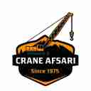 جرثقیل افسری، اجاره جرثقیل 3 تن کفی بالابر و خطه گر در بابل